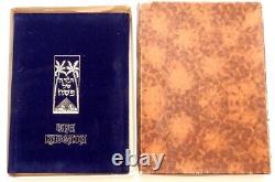 Judaica Luxurious Haggadah Signed Idf Chief Military Rabbi Mordechai Piron 1974