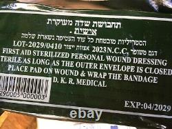 LOT 100 Israeli Army Bandage Field DressingEmergency IDF IFAK Trauma Vacuum Sea