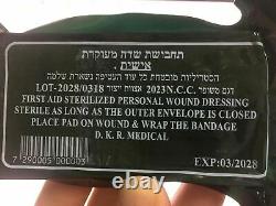 LOT OF 25 sealed IDF Trauma Bandage Field Emergency IFAK Israeli Army