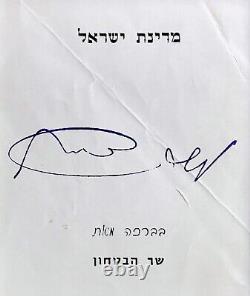 MOSHE DAYAN Autograph HAND SIGNED CARD Hebrew IDF ISRAEL + PHOTO + MAT Jewish