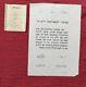 Military Oath Idf Israeli Army Certificate Document 1948 War Of Independence