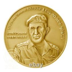 Moshe Levy Gold Israel Medal 17g IDF Army Low Mintage