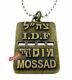 Mossad & Idf Dog Tag Necklace Israeli Defense Force Army Necklace Zahal