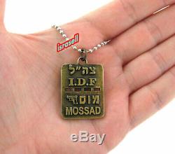 Mossad & IDF Dog Tag Necklace Israeli Defense Force Army Necklace ZAHAL