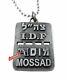Mossad & Idf Dog Tag Necklace Zahal Israeli Defense Force Army Necklace