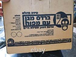 NEW BOX PROTECTIVE HOOD KIT & BLOWER LARGE SIZE GAS MASK SEALED ISRAELI idf wow