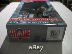 NEW MISB GI Joe Foreign Soldiers Collection Modern Day Israeli Defense Force 12