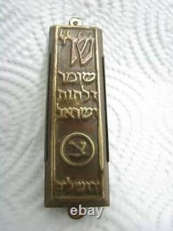 Old Original Idf Zahal Brass Mezuzah With Scroll Israel