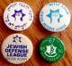 Original Meir Kahane Jewish Pinback Buttons Israel Kach Judaica Jdl Hebrew Idf