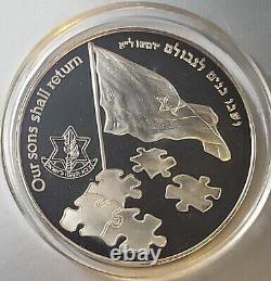 RARE! 2006 Israel IDF Missing Soldiers & Prisoners of War Silver Medal