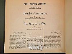 Rare Book Album The Victory Six Days War Israel Idf Texts & Photographs Military