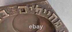 Rare Vintage 1948 Israel Army Military Zahal Idf Bronze Ashtary'' Canaan''zefat