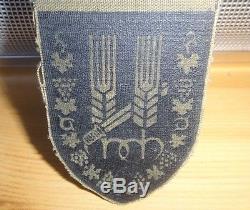 Rare Vtg 1947 Shoulder Badge Harel (Division 10) Palmach Zahal Idf Israel
