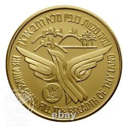 Sikorsky CH-53 Gold Israel Medal 17g IDF Air Force Low Mintage