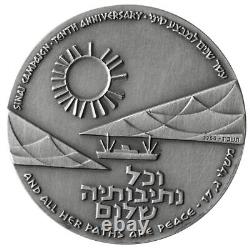 Sinai Campaign 10th Anniversary Silver Israel Medal 47g IDF