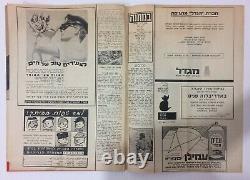 Submarine INS Dakar IDF Israel Rare 2 Newspaper Magazine Bamahane 1967 / 1968