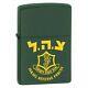 Super Rare Zippo Lighter Israeli Defense Force Idf Israel Military Army