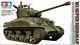 Tamiya 35322 Israeli Defense Force Tank Wwii M1 Super Sherman 135 Scale Kit New