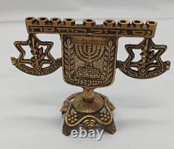 Vintage Brass Menorah by Oppenheim with Symbol of Israel & 2 Symbols of? IDF