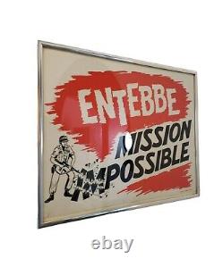 Vintage Israel IDF Entebbe Mission Impossible Cartoon Artwork