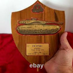 Vintage Military IDF The Armored Corps Honors An Officer's End Service July 1982