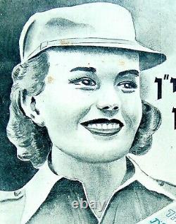 1948 Fdi Juive Zahal Publicité Poster Militaire Israel Independance Hébraïque