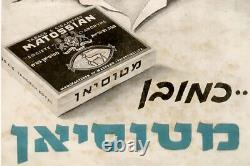 1948 Hébraïque Fdi Publicité Poster Militaire Israël Indépendance Cigarette Hat
