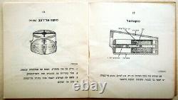 1948 Hébreu Manuel Israël Livre De Guerre Indépendance Idf Mine Anti Tank Personnel