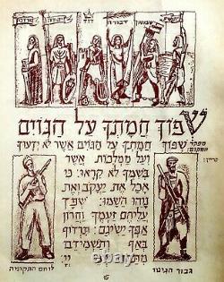 1948 Rarity Première Fdi Juive Art Séculier Haggadah Guerre De L'indélépendance Israélite Hébraïque
