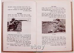 1950 Israël Rifle Hébreu Livre De Fdi Mauser Juif Karabiner Gewehr 98k Tir Vr