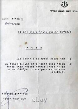 1954 Moshe Dayan Autograph Hand Signed Lettre Israel Hébré Fdi + Photo + Mat