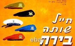 1960 Israël ARMÉE AFFICHE DE BIÈRE MAGAZINE COUVERTURE PUBLICITAIRE Juive IDF CASQUETTE Hébreu