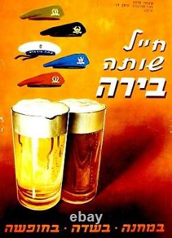 1960 Israël Army Beer Poster Magazine Couvrir Publicité Idf Juive Cap Hébreu