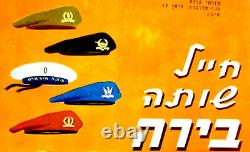 1960 Israël Army Beer Poster Magazine Couvrir Publicité Idf Juive Cap Hébreu
