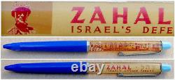 1960 Israël Hebrew Rare Floaty Pen Zahal Moshe Dayan Tel Aviv Jewish Judaica Fdi