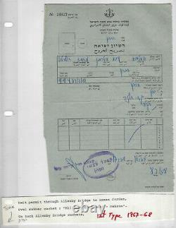 1967-1990 Zahal (idf) Revenus Fiscaux Sur Documents Col Historique (off Spc #14)
