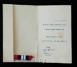 1967 Guerre De Six Jours Forces De Défense Israéliennes Ribbon Des Fdi + 2 Certificats D'attribution