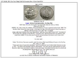 1967 Israel Tsahal 6 Jour Mur De Lamentation De Guerre Ancien Jérusalem Argent 10 Lirot Coin I94096