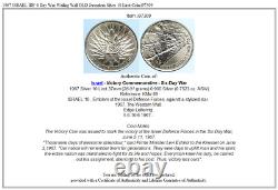 1967 Israel Tsahal 6 Jour Mur De Lamentation De Guerre Old Jérusalem Argent 10 Lirot Coin I97309