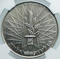 1967 Israel Tsahal 6 Jours Mur De Lamentation De Guerre Jérusalem Pf Argent 10 L Ngc Coin I87882