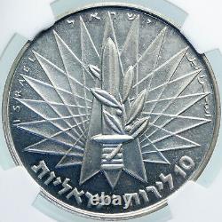 1967 Israel Tsahal 6 Jours Mur De Lamentation De Guerre Jérusalem Pf Argent 10 L Ngc Coin I87930