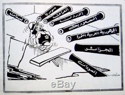 1967 Nazi Arabe Musulman Antisémite Rare Caricature Book Israël Israel Judaica Idf