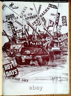 1968 Judaica Janco Hand Signed Jewish Art Book Israël 6 Jours Guerre Dada Fdi Hébreu