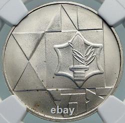 1983 Israel Fdi Forces De Défense Israéliennes Valor 35 Yr Silver Shekel Coin Ngc I87912