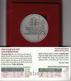 2006 ISRAËL IDF CHEF D'ÉTAT-MAJOR L. C. RAFAEL EITAN Médaille d'État 50mm 62g ARGENT