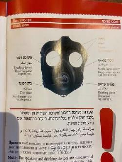 5 Masques à gaz de protection pour adultes de l'IDF israélien