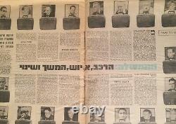5 Yitzhak Rabin Rare Collection Journaux Fdi Israël Hébreu Bamahane 1960