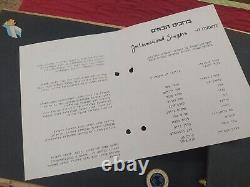 Album photo de l'armée JUDAICA liée à l'IDF Tel Aviv 1979 Un événement au soldat