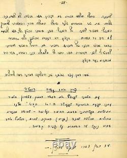 Archive Mort D'israeli Lettre Dernière De Commande De Fdi Trouvée À Pocket Après La Mort De 48