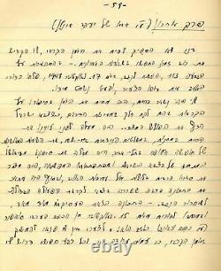 Archive Mort D'israeli Lettre Dernière De Commande De Fdi Trouvée À Pocket Après La Mort De 48